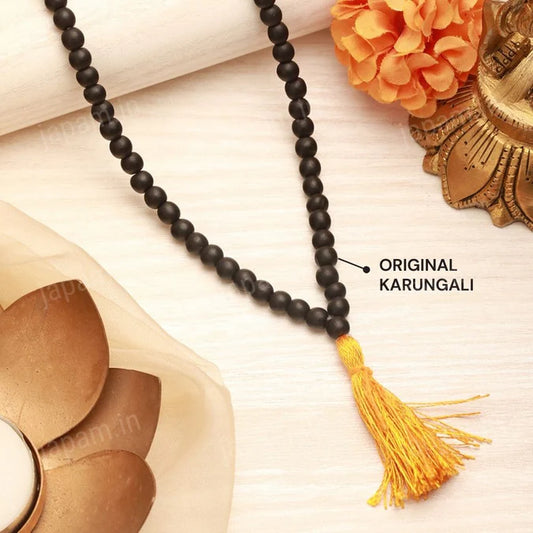 108+1 Divya Karungali Mala